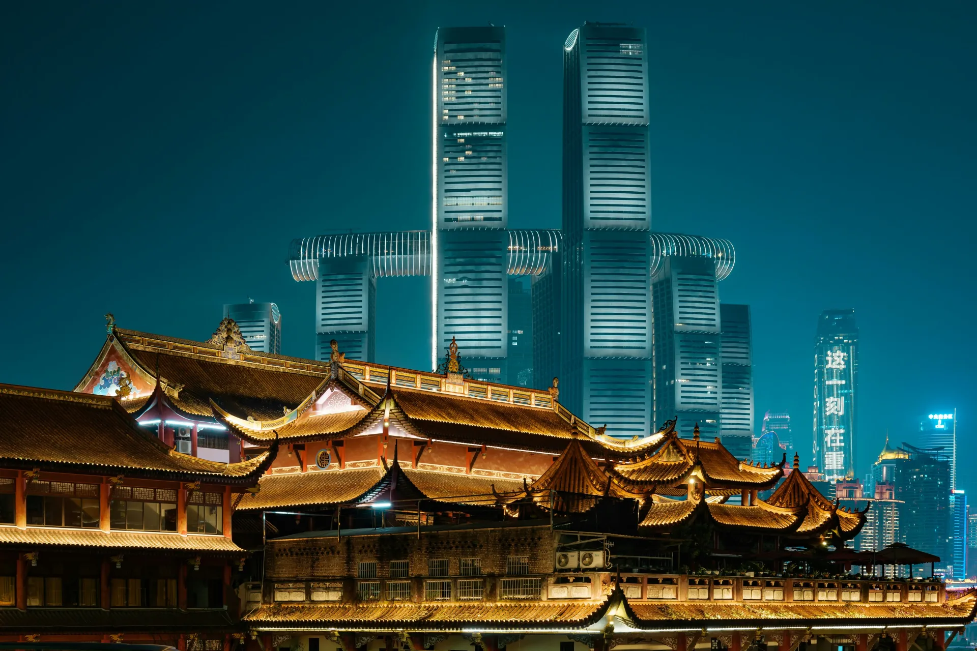 Yangtze River Cruise & China Highlights