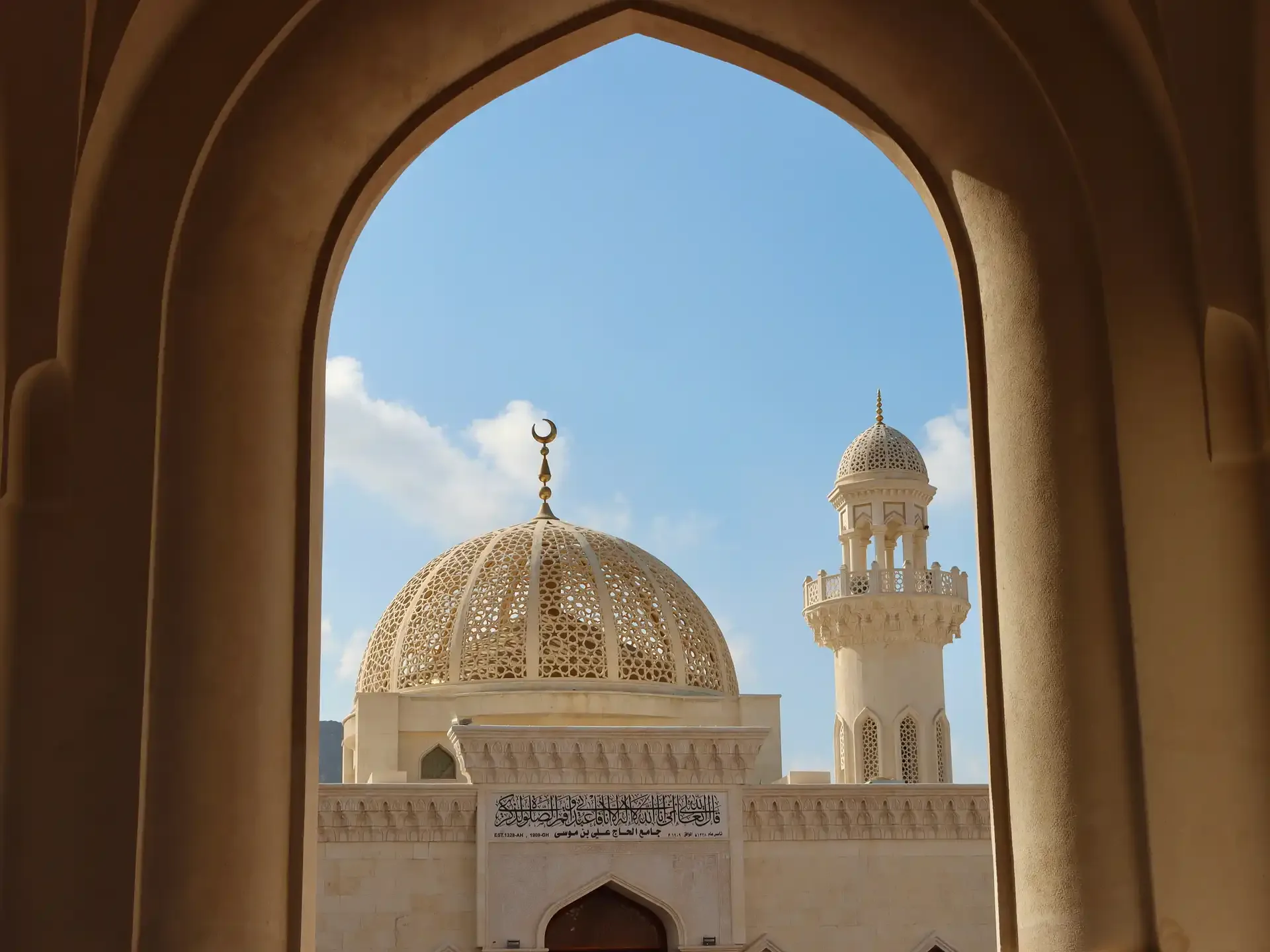 Highlights of Oman: Muscat, Nizwa & the Wahiba Sands